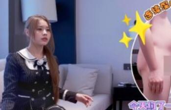 探花大佬@杏吧普朗克 约啪外围名媛尺度作 第三弹[4P+4V/4.32G]