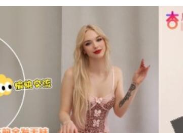 探花@杏吧俄国侯总 约啪高端外围名媛合集[6P+6V/5.29G]